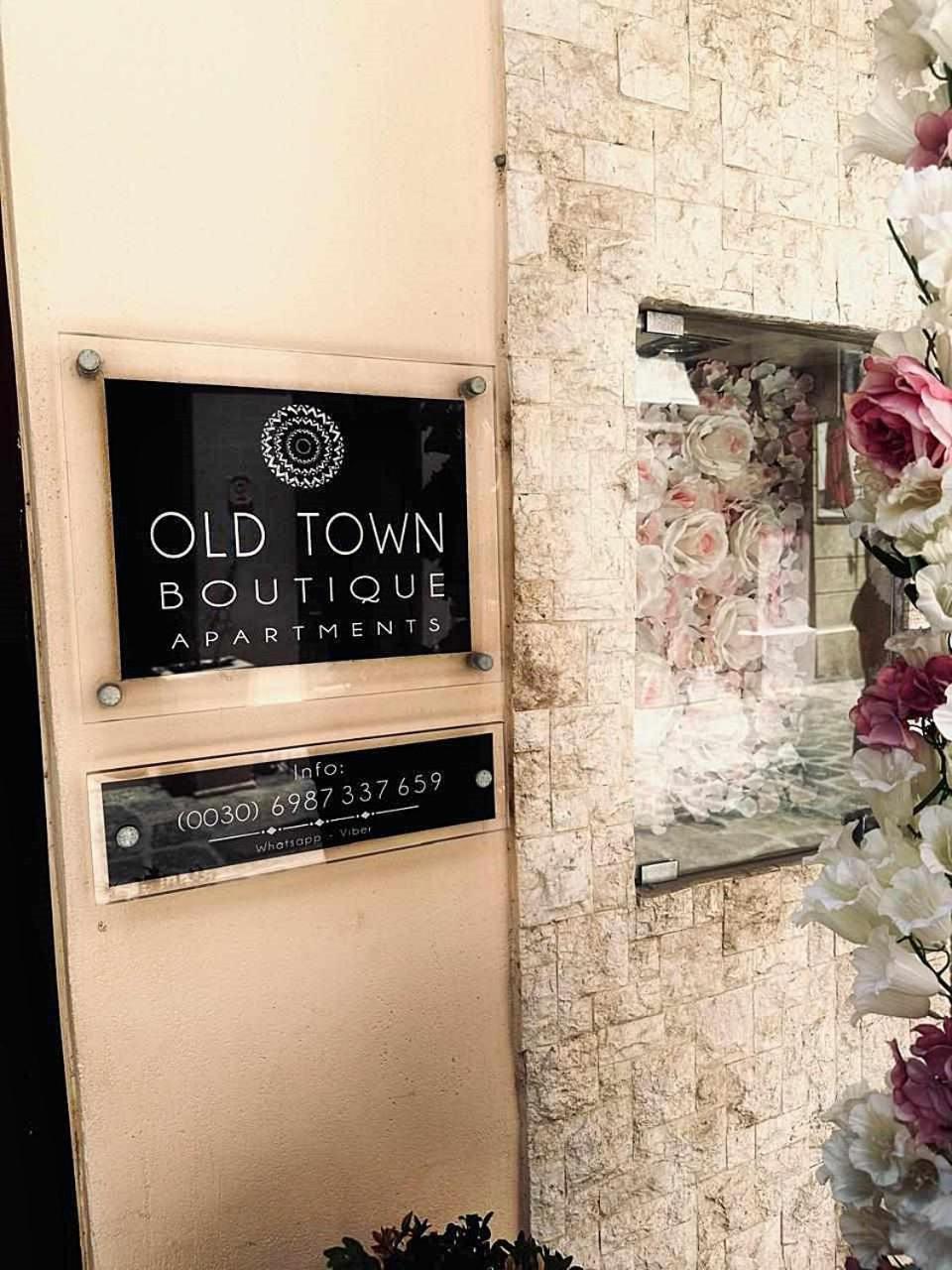 Old Town Studio'S Rethymno City Extérieur photo